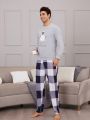 Men'S Checkered Print Lounge Pants