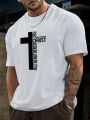 Extended Sizes Men's White Round Neck Printed Sleeveless T-shirt