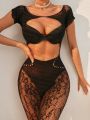 SHEIN Cut Out Body Stocking Without Lingerie Set