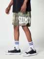 SUMWON Nylon Short With All Over Print