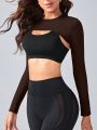 1pc Single Color Super Cropped Sports T-shirt