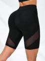 Yoga Sxy Mesh Splice Yoga Sport Shorts