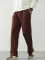 DAZY Men's Sport Pants With Letter Embroidery