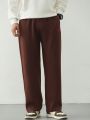 DAZY Men's Sport Pants With Letter Embroidery