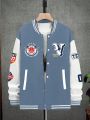 Men's Letter Printed Contrast Color Varsity Jacket