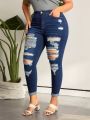 SHEIN LUNE Plus Size Women's Slim Fit Distressed Jeans