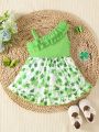 Baby Girls' Elegant Clover Pattern Patchwork Dress With Ruffle Hem