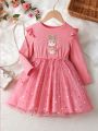 Young Girl Rabbit Print Ruffle Trim Mesh Hem Dress