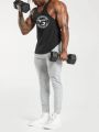 Men'S Sleeveless Sports Vest With Letter Print