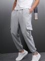 Manfinity Hypemode Men's Cargo Drawstring Waist Sweatpants With Pockets