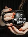 1pc Magic Witch Cauldron & Witch's Brew Coffee Cup, Halloween Party Supplies