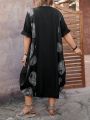 Plus Size Women'S Printed Ruffled Sleeve Dress