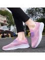 Ladies' Comfortable Knitted Sports Shoes, Lightweight, Autumn And Winter