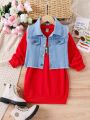 Little Girls' Solid Color Long Hoodie And Fringed Denim Vest 2pcs Set