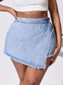 SHEIN Essnce Plus Size Women's Casual High Waist Fitted Frayed Denim Skirt Shorts