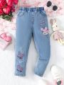 Girls' Casual Rabbit Pattern Washed Denim Jeans