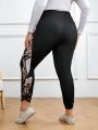 EMERY ROSE Women's Plus Size Graphic Printed Knitted High Waist Leggings Pants