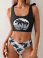 SHEIN Swim Classy Coconut Palm Tree Print Tank Top And Triangle Bikini Set