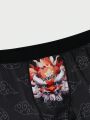 Men's Lion & Cloud Pattern Underwear