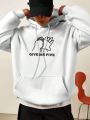 Extended Sizes Men Plus Slogan & Hand Print Kangaroo Pocket Drawstring Hoodie