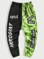 ROMWE Street Life Men's Letter Printed Tie Dye Drawstring Waist Long Pants