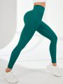 Yoga Basic High Waisted Seamless Sports Leggings