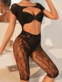 SHEIN Cut Out Body Stocking Without Lingerie Set