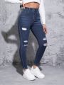 SHEIN PETITE Distressed Skinny Jeans