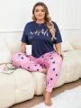 Plus Size Letter Printed Short Sleeve T-Shirt And Heart Printed Long Pants Pajama Set