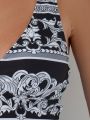 SHEIN Swim Classy Women's Baroque Print Vest Camisole Bikini