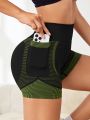 Yoga Future Striped Print Wideband Waist Sports Shorts