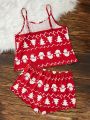 Plus Christmas Print Cami Top & Shorts PJ Set