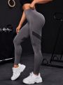 Wide Waistband Contrast Panel Sports Leggings