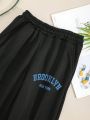 Letter Graphic Elastic Waist Sweatpants