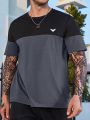 Extended Sizes Men's Color Block Bird Printed T-Shirt