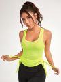 SHEIN Daily&Casual Women's Side Drawstring Sports Vest