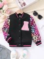 Girls casual and fashionable leopard print coral velvet contrast embroidered baseball collar long-sleeved jacket suitable for winter