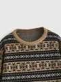 Fairycore Women's Geometric Pattern Drop Shoulder Sweater