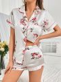 Ladies' Floral Patterned Pajama Set