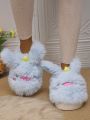 Women's Home Slippers