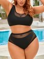 SHEIN Swim BAE Women'S Plus Size Mesh Splice Swimsuit Set