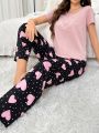 Heart Printed Short Sleeve T-Shirt And Long Pants Pajama Set