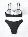 SHEIN Swim Chicsea Bikini Swimwear Set With Rhinestone Decorated Shell Edge Detail