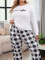 Plus Size Versatile Casual White Long Sleeve Pajama Top