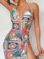 SHEIN Swim SXY Women's Full Printed Halter Neck Separated Swimsuit, Random Pattern