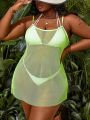 SHEIN Swim SXY Plus Size Solid Color Nightgown