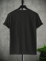 Manfinity Men's Short Sleeve T-Shirt With Slogan Print