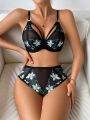 Women's Floral Embroidery Mesh Splice Bra Set With Underwire