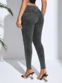 SHEIN SXY Slim Fit Denim Jeans