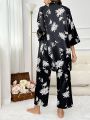 Floral Print Belted Satin Robe & Cami Top & Pants PJ Set